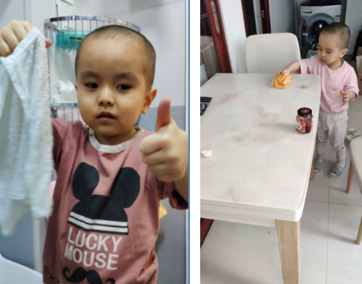 内网通截图20190318103634.png