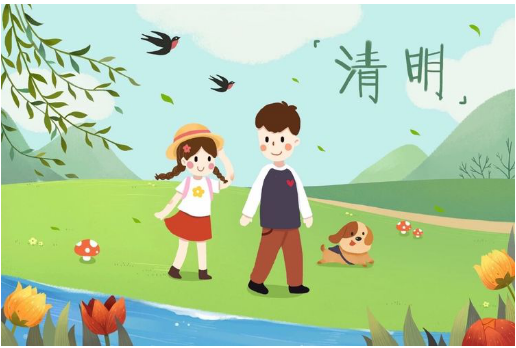 内网通截图20190403151025.png