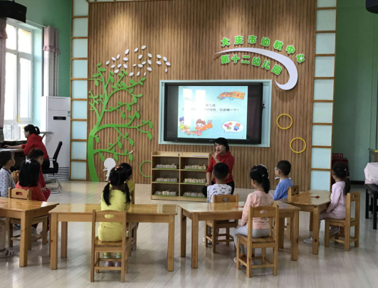 截图1554353724.png