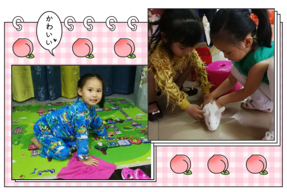 截图1554353961.png