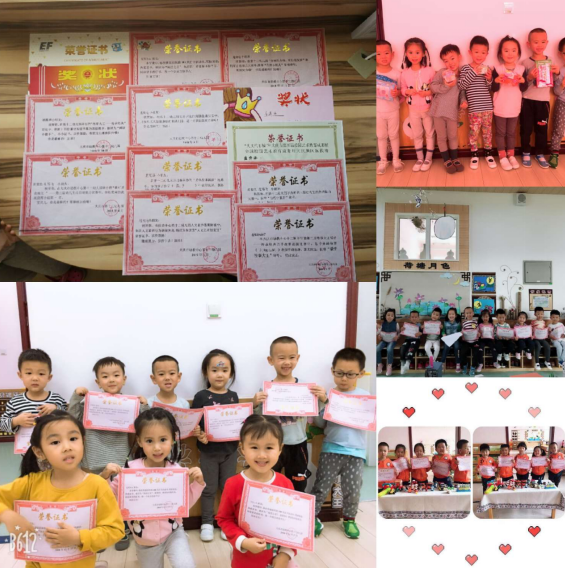 截图1554355409.png