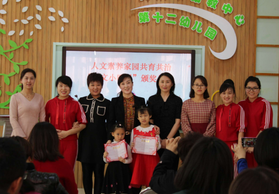 截图1554355468.png