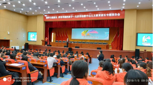 截图1554356740.png