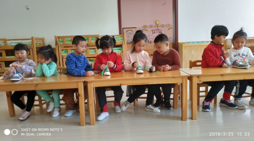 截图1554357140.png