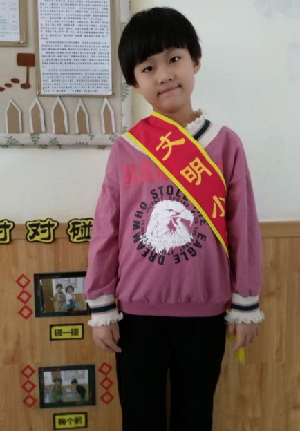 截图1554357308.png