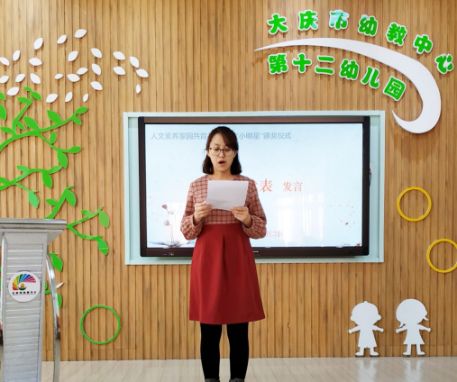 截图1554357358.png