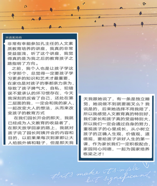 截图1554776176.png