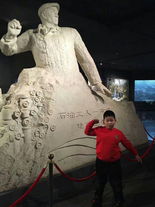 截图1554790010.png