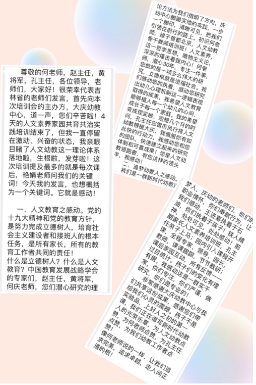 截图1554799462.png