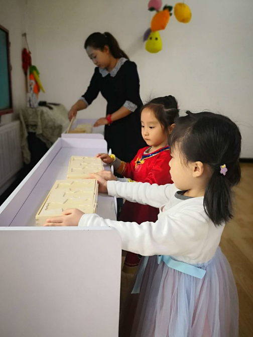 截图1554950168.png