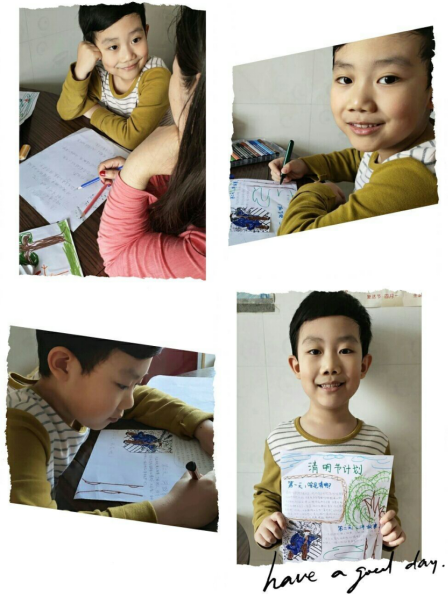 截图1555050738.png