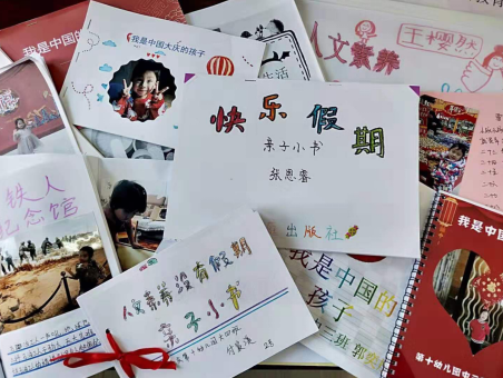截图1555050754.png