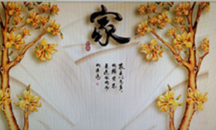 截图1555052391.png