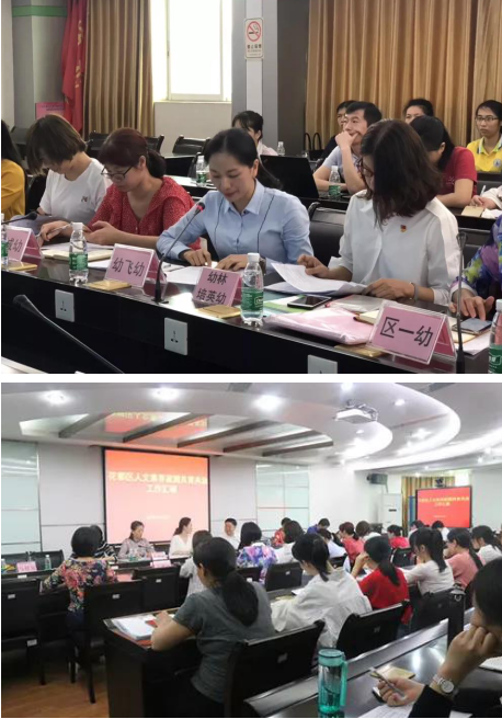 截图1555321252.png