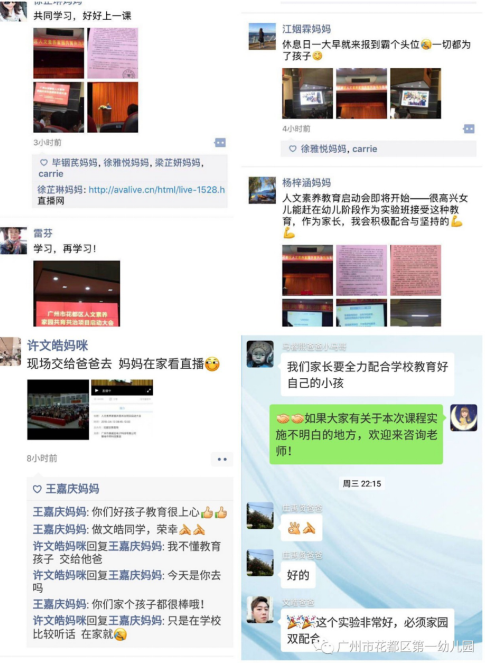 截图1555381998.png