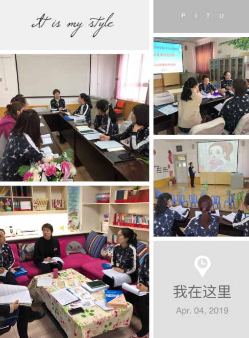 截图1555657057.png