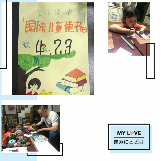 截图1556260799.png