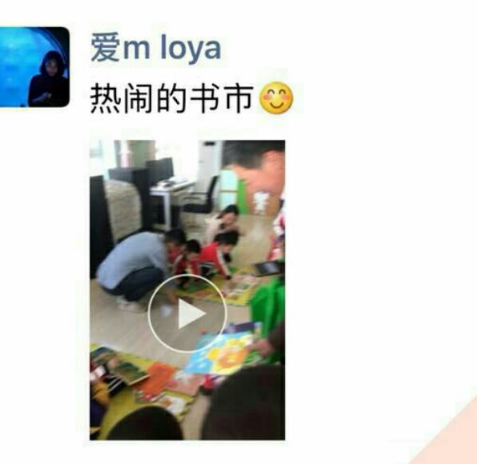截图1556261288.png