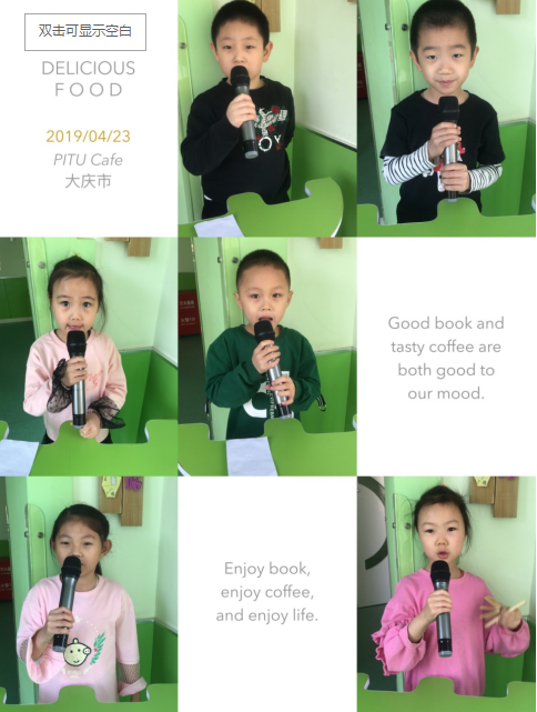 截图1556419263.png