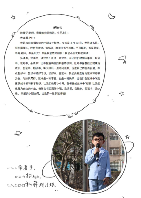 360截图16660101254257.png