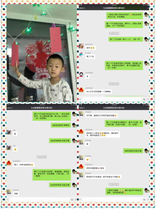360截图1637061666115104.png