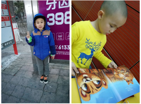 360截图16860710295135.png