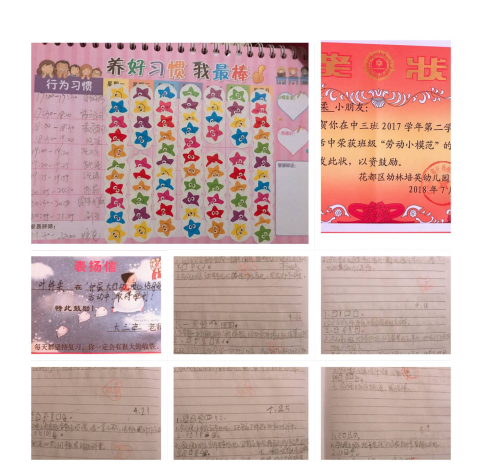 360截图16501110335236.png