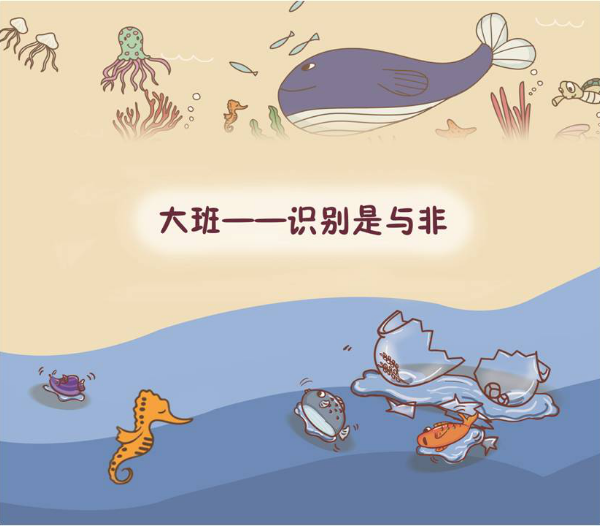 360截图16310324433456.png
