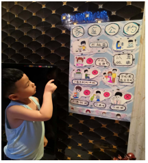 360截图16690805374137.png