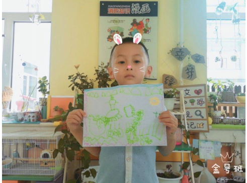 360截图16520824786073.png