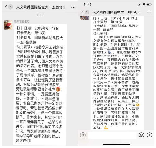 360截图16470416869877.png