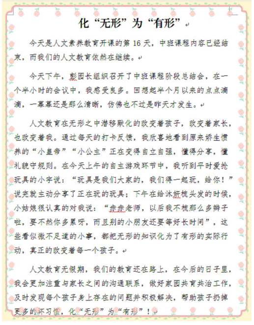 360截图1639040591122139.png