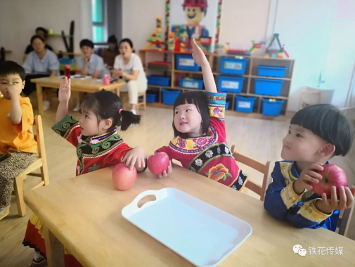 360截图16510927588292.png