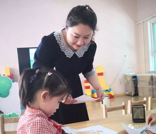 360截图16690730093212.png