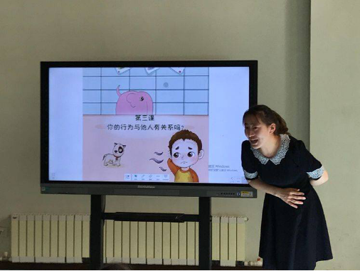 360截图16230316105139137.png