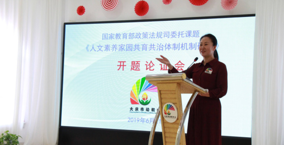 QQ截图20190621222406.png