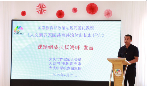 QQ截图20190621222532.png