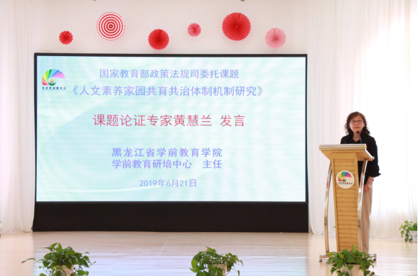 QQ截图20190621222601.png
