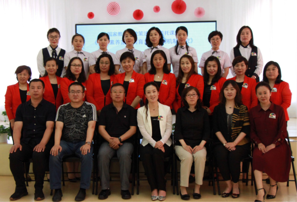 QQ截图20190621222638.png