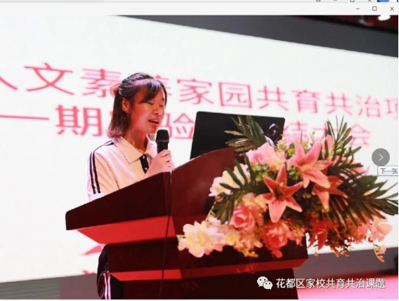 360截图16550426798663.png