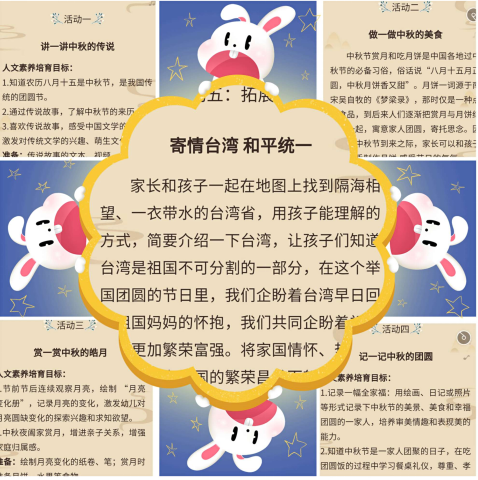 1568883382123428.png