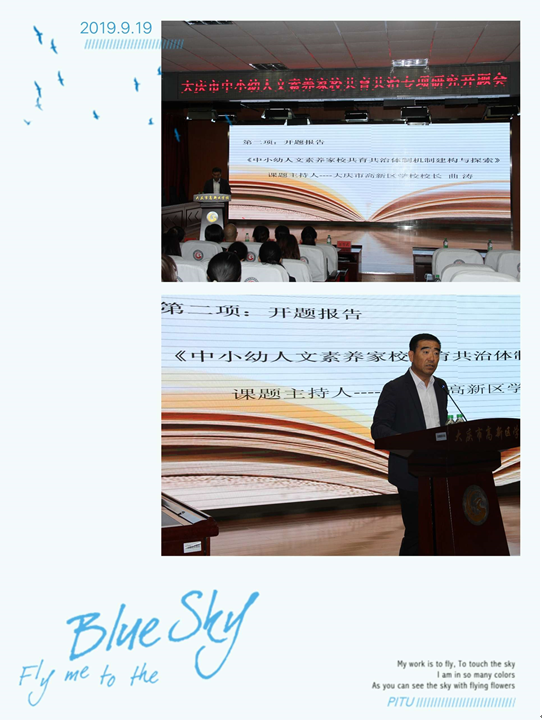 QQ截图20190920211940.png