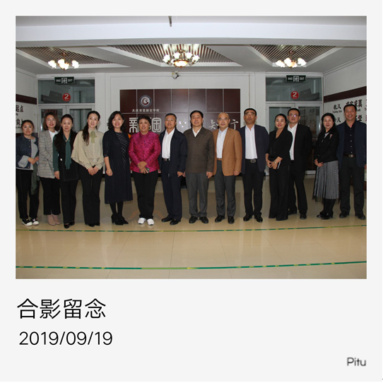 QQ截图20190920212152.png