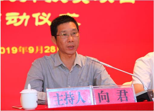微信截图_20190929200012.png