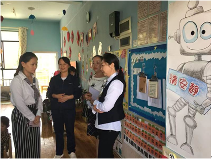 微信截图_20190929210408.png