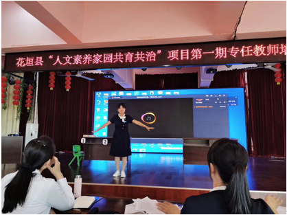 微信截图_20190929210425.png