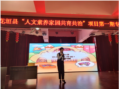微信截图_20190929210442.png