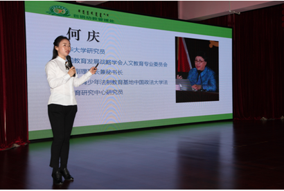 微信截图_20190929210515.png