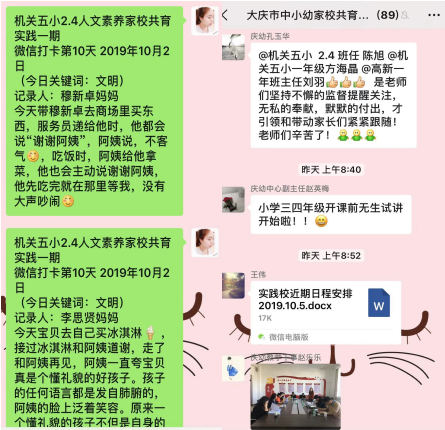 1570596815675685.png