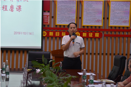 QQ截图20191014233128.png